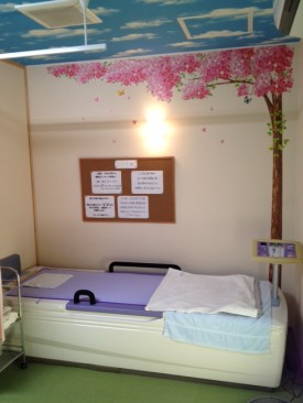 ウォーターベッド治療