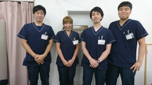 接骨院スタッフ
